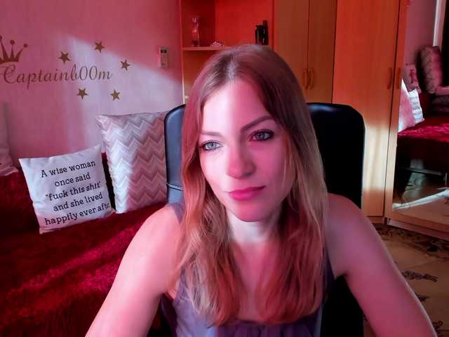 Емитовање снимка екрана SilviaSweet