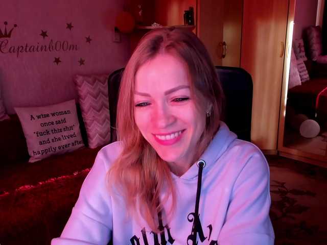 Емитовање снимка екрана SilviaSweet