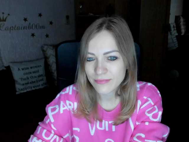 Емитовање снимка екрана SilviaSweet