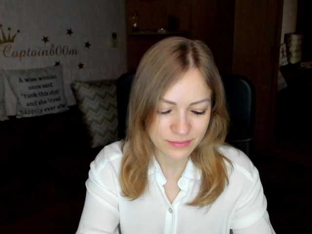 Емитовање снимка екрана SilviaSweet