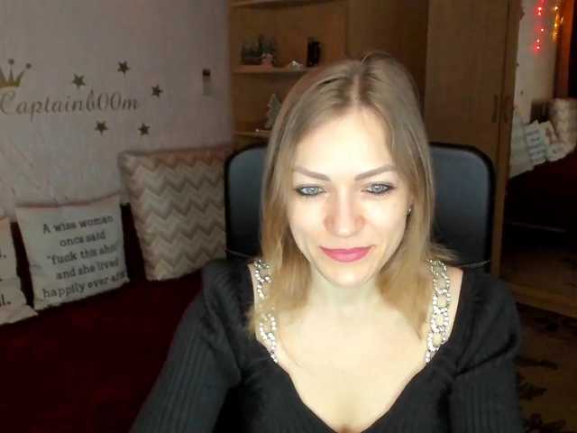 Емитовање снимка екрана SilviaSweet