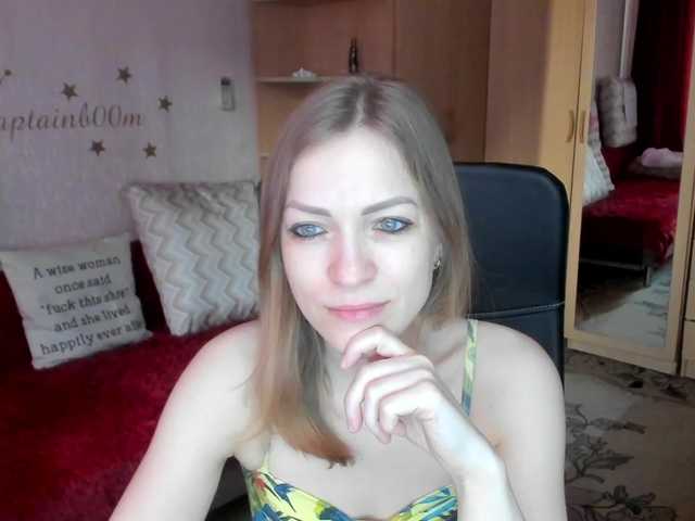 Емитовање снимка екрана SilviaSweet