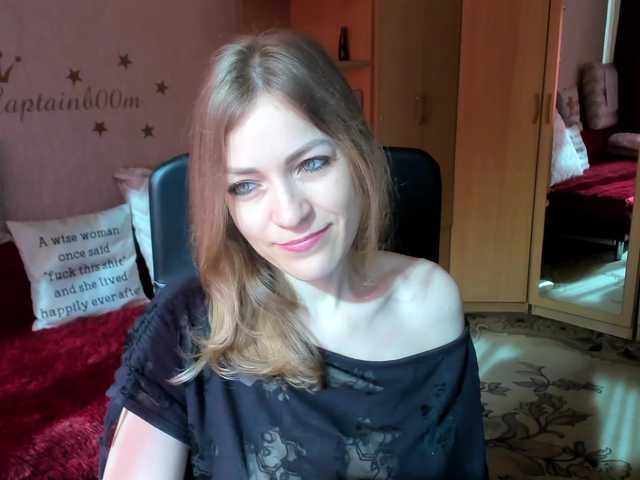 Емитовање снимка екрана SilviaSweet