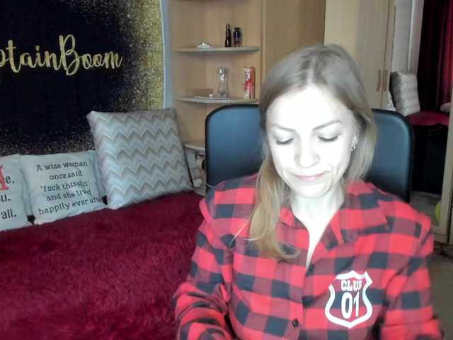 Емитовање снимка екрана SilviaSweet