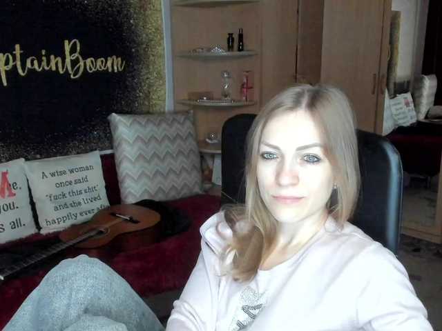 Емитовање снимка екрана SilviaSweet