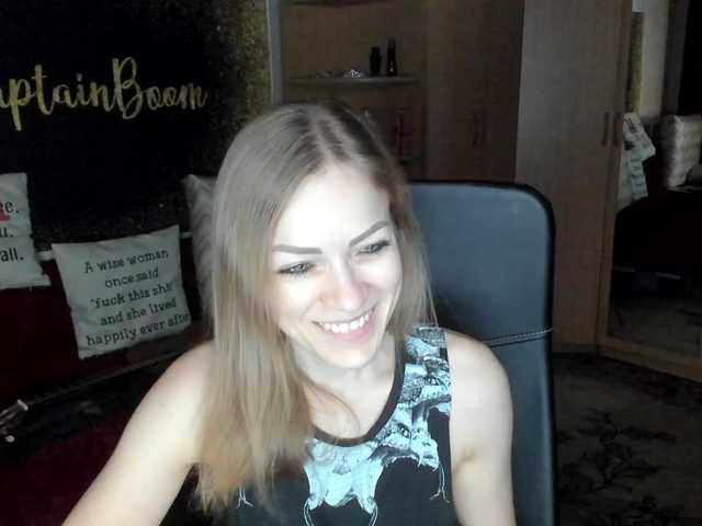 Емитовање снимка екрана SilviaSweet