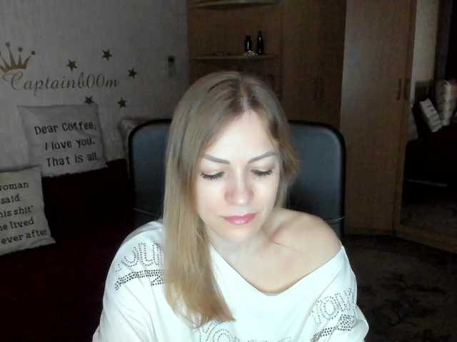 Емитовање снимка екрана SilviaSweet