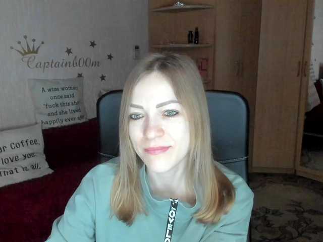 Емитовање снимка екрана SilviaSweet