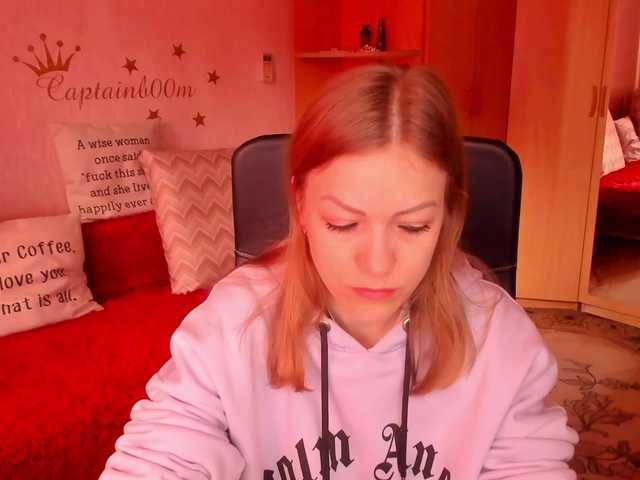 Емитовање снимка екрана SilviaSweet