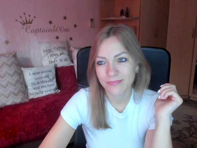 Емитовање снимка екрана SilviaSweet