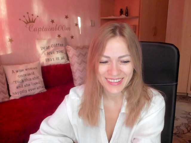 Емитовање снимка екрана SilviaSweet