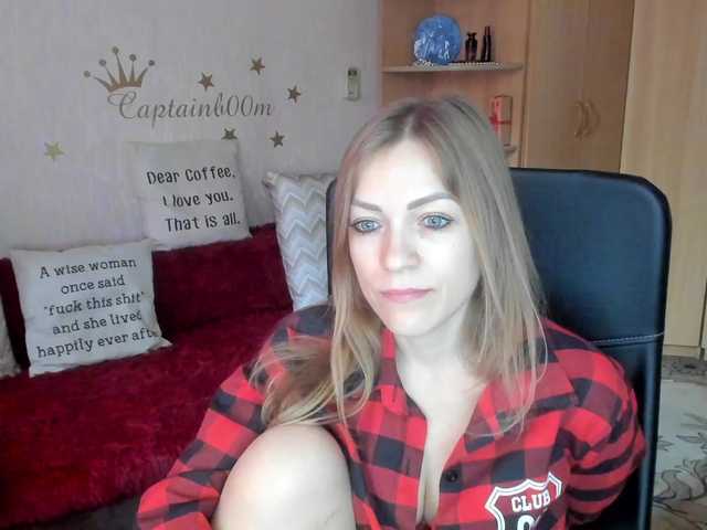 Емитовање снимка екрана SilviaSweet