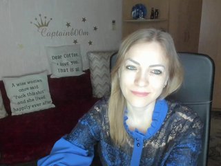 Еротски видео цхат SilviaSweet