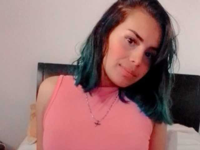 Слика профила cherrisea