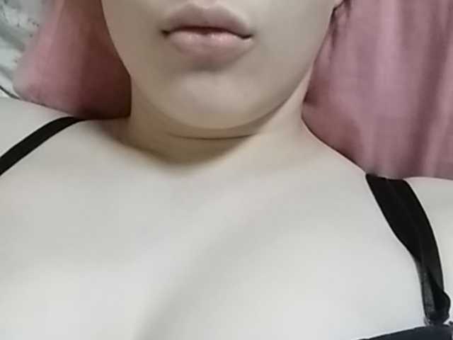 Емитовање снимка екрана cherry-cake