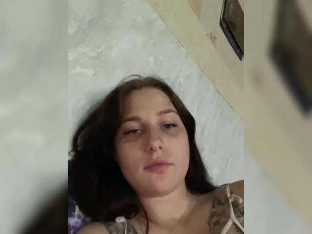 Емитовање снимка екрана Cherry33