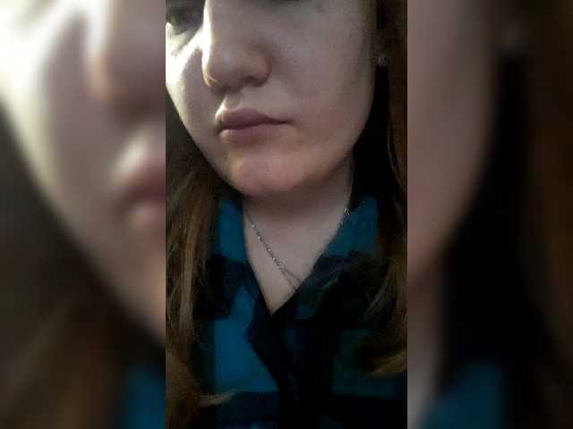 Емитовање снимка екрана Cherry8800