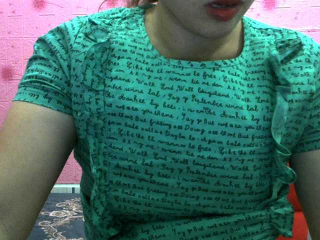 Емитовање снимка екрана CherryAna