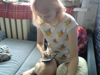 Емитовање снимка екрана cherrybear9