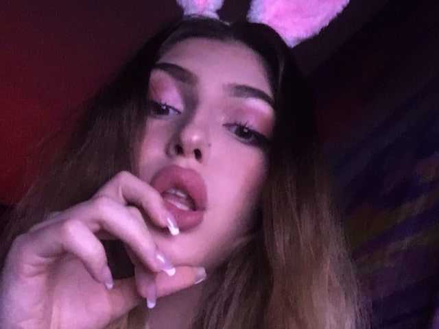Слика профила cherrycrusha