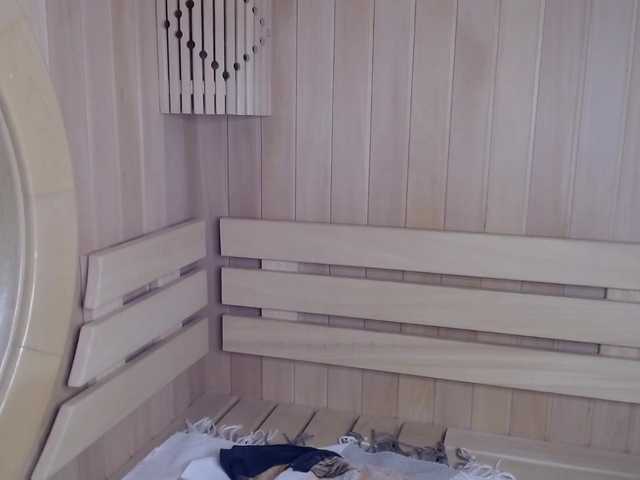 Емитовање снимка екрана CherryVodka