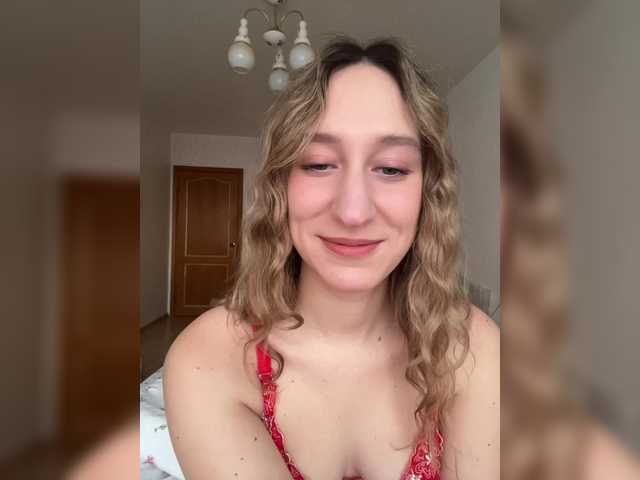 Емитовање снимка екрана Piloimkip