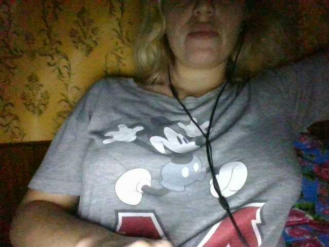 Емитовање снимка екрана Chiki-Piki
