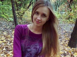 Слика профила chiligirl20