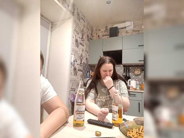 Емитовање снимка екрана ChilimDvoem