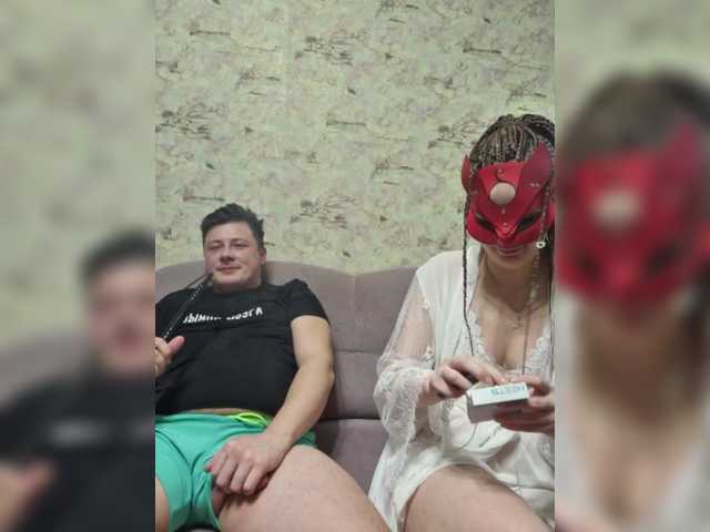 Емитовање снимка екрана CHIPGAIKA