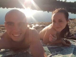 Еротски видео цхат chipigaechka