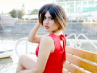 Слика профила chirona