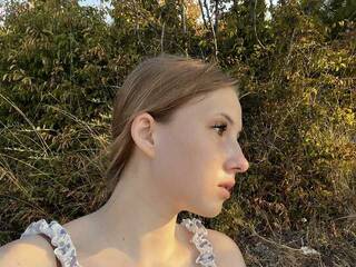 Еротски видео цхат chironika