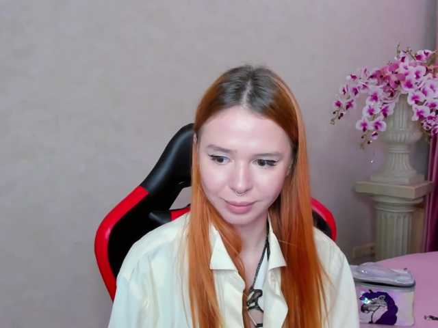 Емитовање снимка екрана ChloeDesire
