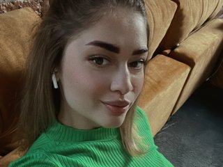 Еротски видео цхат ChloeGard