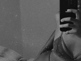 Еротски видео цхат Chocolatah