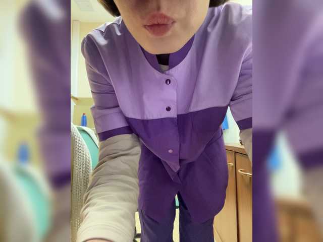Емитовање снимка екрана kittya