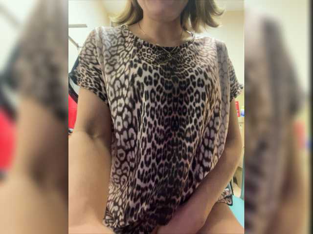 Емитовање снимка екрана kittya