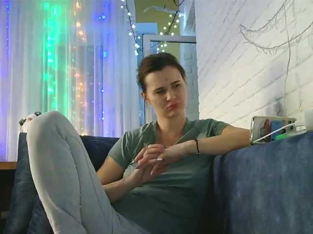 Емитовање снимка екрана chokolad89