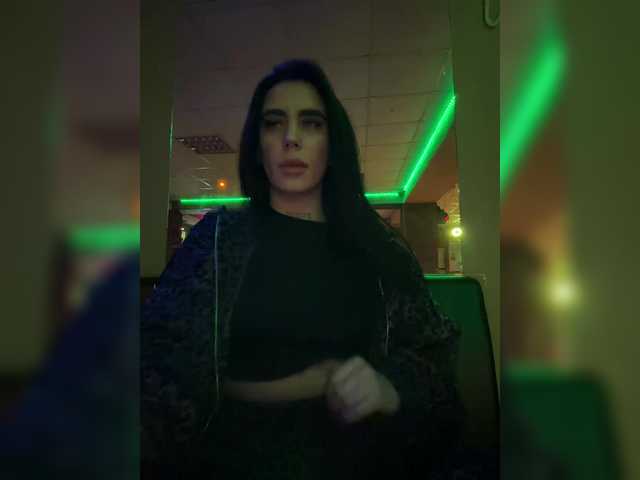 Емитовање снимка екрана Mambito