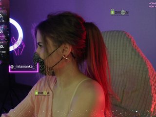 Еротски видео цхат -Milamanka-