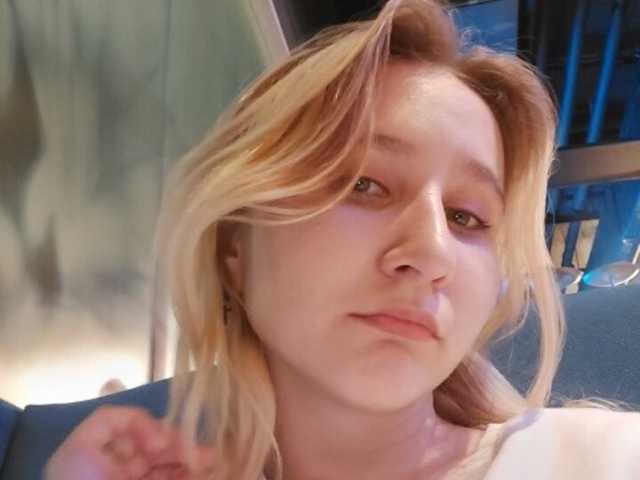 Слика профила ChristyW3b