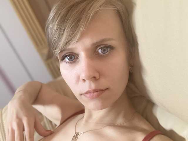 Слика профила ChristinaDae
