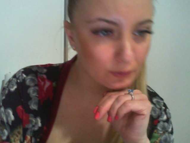 Емитовање снимка екрана ChristinaHotX