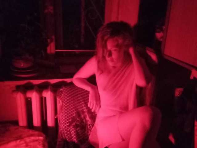 Еротски видео цхат chudesnaya