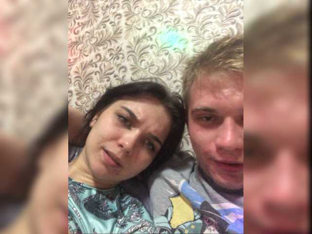 Емитовање снимка екрана Chudocat69