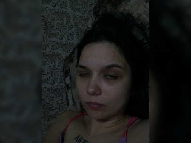 Емитовање снимка екрана Chudocat69