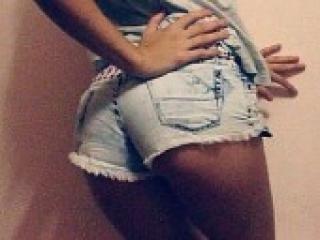 Еротски видео цхат ciccic21