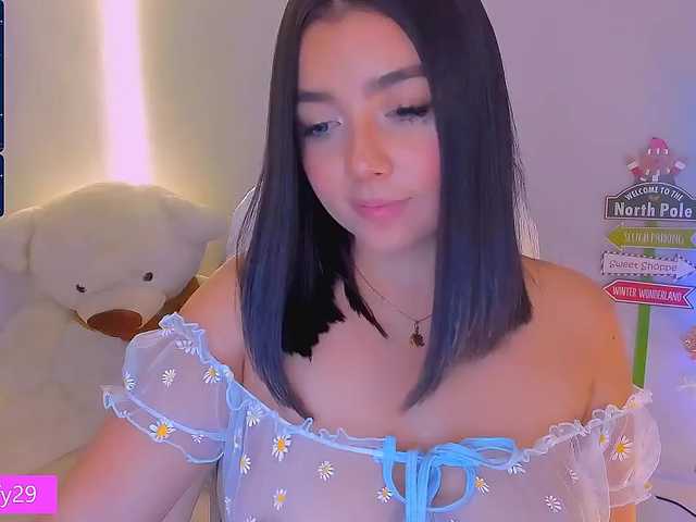 Емитовање снимка екрана Cifu29