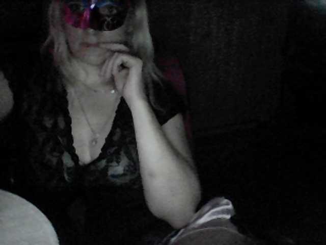 Емитовање снимка екрана Cinderella92